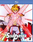 Star Driver Part 2 [Blu-ray] DVDs