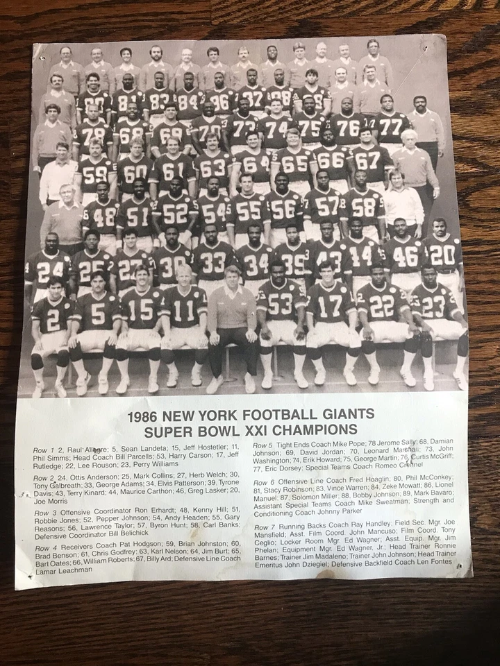 1986 NEW YORK GIANTS NFL SUPER BOWL XXI CHAMPIONS 8X10 TEAM PHOTO PICTURE - Image 1 of 1