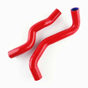 FOR NISSAN 370Z Z34 G37 2009-2012 11 COOLANT SILICONE RADIATOR HOSE PIPING KIT - Picture 1 of 9