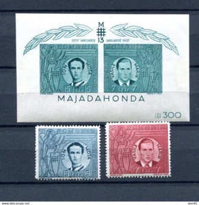 Romania 1941 Mi 282-3+Block 15 MH Vasile Marin Ion Mota 13799 - Picture 1 of 2