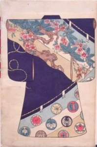 Japanese Woodblock Print Book colored woodcuts, black ink designs Modern Design - Picture 1 of 4