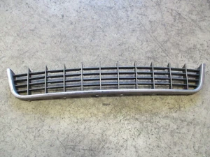 ORIGINAL S8 Audi A8 S8 D2 Kühlergrill Grill Stoßstange 4D0853667D - Bild 1 von 9