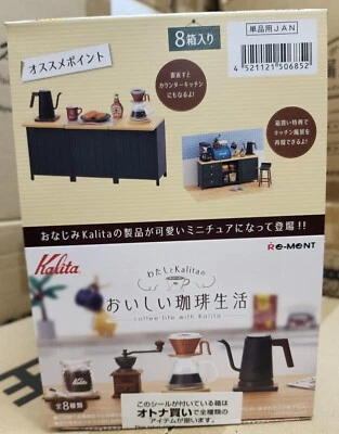 Re-Ment Miniatures Dollhouse Decoration Coffee Life with Kalita Full Set 8 items