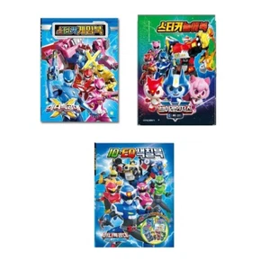 Miniforce Sticker Playbook and Coloring Book 미니특공대 - Picture 1 of 4