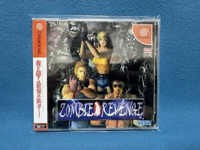 Zombie Revenge (Japanese) Sega Dreamcast Japan import With obi reg card - Image 1 of 4