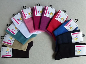 Hudson children's socks kids sock plain 97% cotton size 19-38 socks - Picture 1 of 16