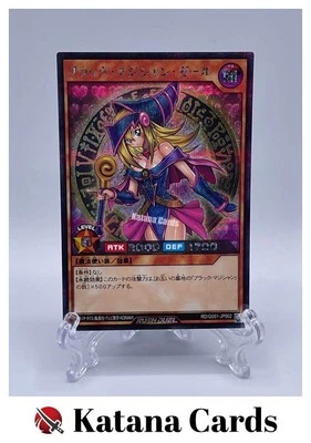 Yugioh Cards | Dark Magician Girl (Rush Duel) Secret Rare | RD/G001-JP002 Japane - Image 1 of 4
