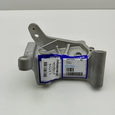 VOLVO XC90 MK2 Engine Anchorage Right 31670033 NEW GENUINE - Image 1 of 4