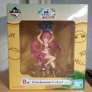 That Time I Got Reincarnated as a Slime Ichiban Kuji Milim Summer Figure Japan I - Picture 1 of 5