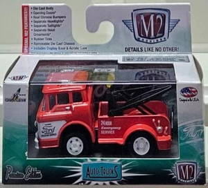 M2 Machines 2015 - Auto-Trucks - '70 Ford C-600 - Bild 1 von 1