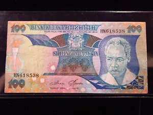 TANZANIA 100 Shilingi ND 1986 P14 With Islands World Banknotes Money h8538 - Picture 1 of 2