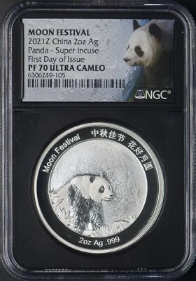 2021-Z China Moon Festival 2oz Silver Panda Incuse NGC PF70 UC FDOI ✪COINGIANTS✪ - Image 1 of 2