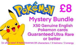 Pokemon Mystery Pack English Genuine (50 cards)  Ultra Rares Included  - Picture 1 of 1