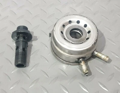 ♻️ Suzuki RF 600 RF 600R 1993 - 1997 Enfriador de ♻️ aceite Foto 1 de 4