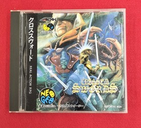 ADK Neo Geo CD Soft CROSSED SWORDS Crosssword Used