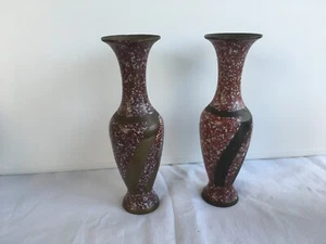 Pair Red Enamel on Metal Bud Vases ~ AS IS - Picture 1 of 9
