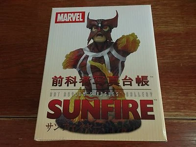 MARVEL ART ASYLUM'S ROGUES' GALLERY SUNFIRE BUST LIMITED EDITION 872/3500 - Image 1 of 4