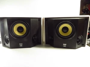 Paar Bowers & Wilkins B&W DS6 Surround Sound Lautsprecher THX, weiß - Bild 1 von 6