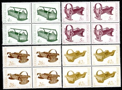 2062 - Yugoslavia 1984 - Cuna para niños - Exposiciones de museo - Juego MNH - 4x Foto 1 de 2