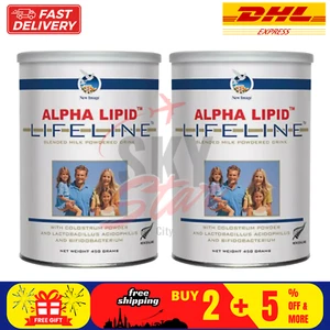 2 Cans Alpha Lipid Lifeline Blended Milk Colostrum Powder LATEST STOCKS !! DHL - Picture 1 of 16