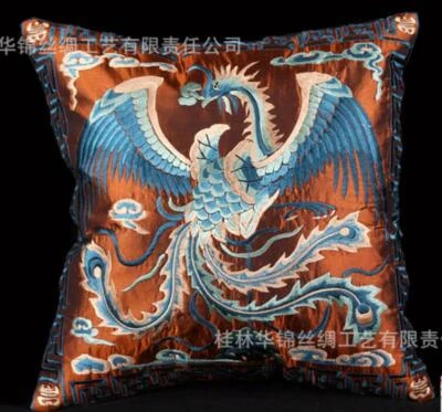 Funda Cojín Almohada China Hecha a Mano Seda Decorativa Bordada "Fénix" Nueva Foto 1 de 4