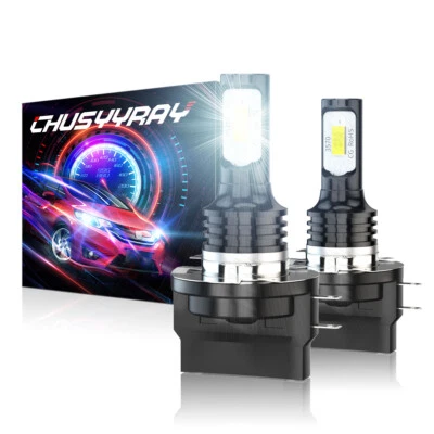 Faro LED bombillas de haz bajo blanco 6000K para HYUNDAI ENTOURAGE 2007-2010 Foto 1 de 4