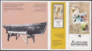TARJETA DE EXPOSICIÓN INTERNACIONAL DE ISRAELÍES EXPOSICIÓN DE SELLOS MUNDIALES '89 (Ver Descripción) (ARTÍCULO0024) - Imagen 1 de 1