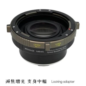 XPimage Lock Focal Reducer Speedbooster Adapter for Mamiya 645 Lens to Leica L