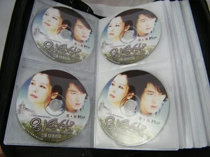 TILL DEATH DO US PART ~ AN ASIAN DRAMA ~ 25 DISC / DVD SET - Picture 1 of 5
