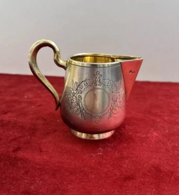 Pichet Pot À Lait En Argent Massif Vermeil Russie 1891 - Photo 1/4