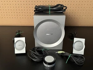 Bose Companion 3 Multimedia Speaker System (Subwoofer, Controller, 2 Satellites) - Picture 1 of 10