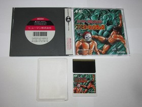 Fire Pro Wrestling Combination Tag PC Engine HuCard Japan import US Seller