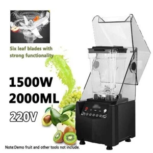 Commercial New 2L Soundproof Cover Shield Blender Home Fruit Smoothie Mixer 220V - Picture 1 of 15