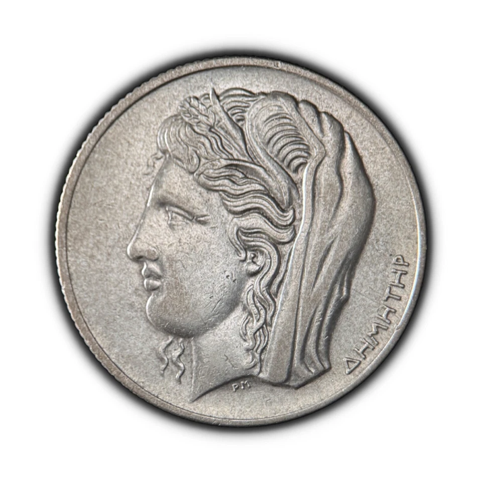 GRECIA. 1930, 10 dracmas, plata - Deméter, Δημήτηρ, ramitas de grano 1 Foto 1 de 3