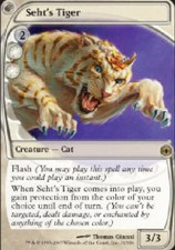 SEHT'S TIGER Future Sight MTG Magic the Gathering Cards DJMagic