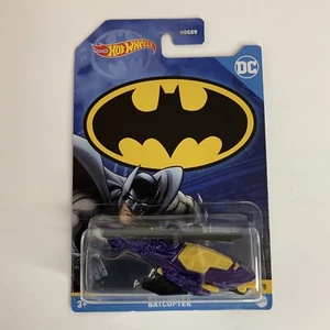 HOT WHEELS BATMAN - ""BATCOPTER"" - 4/5 lila Copter - Bild 1 von 4