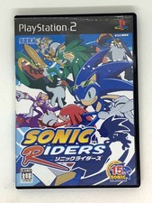 Sonic Riders Sony PS2 PlayStation 3D Gachinko Race