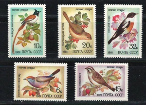 Juego de estampillas Scott # 4972-4976 aves Rusia urss cccp 1981 en estado bastante bueno casi nuevo - Imagen 1 de 1