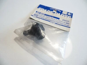 TAMIYA 50802 Front Upright TG10-Mk1  - Picture 1 of 1