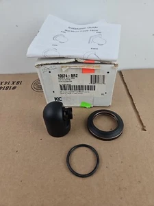 Kohler 10574 Bancroft Supply Elbow - Picture 1 of 6