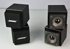 bose am5 series 1 specs