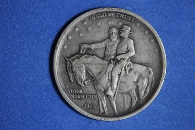 ESTATE FIND 1925 - STONE MOUNTAIN HALF DOLLAR!!  #N06907 - Image 1 of 2