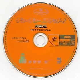 Dreamcast Software Chuchu Rocket Trial Version