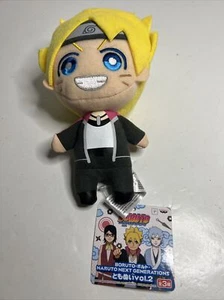 Boruto Naruto Next Generation Vol. 2 Plush Uzamaki Boruto With Chain Tags - Picture 1 of 3