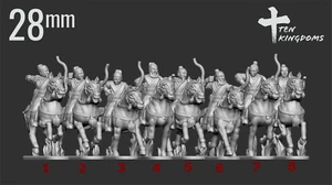 28 mm Song Bow Horse (TGM-7 Harz) Zehn Kingdom Miniaturen - Bild 1 von 5