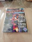 Segasaturn Sega Saturn Magazine 1996 Volume 7 Issue Magazine Japan Original!