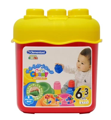 Clemmy Baby Clemmy Baby-friendly first educational blocks 20 pieces Soft block b - Image 1 of 4
