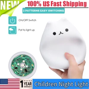 Silicone Cute Cat LED Children Night Light Soft Cartoon Baby Kids Nursery Lamp - Picture 1 of 12