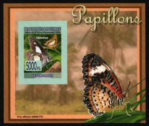 Guinea 2008 - Mi-Nr. 5470 ** - MNH - como bloque - Mariposas / Mariposas - Imagen 1 de 1