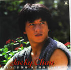 Jackie Chan - Jacky Chan - Perfect Collection / VG+ / LP, Comp